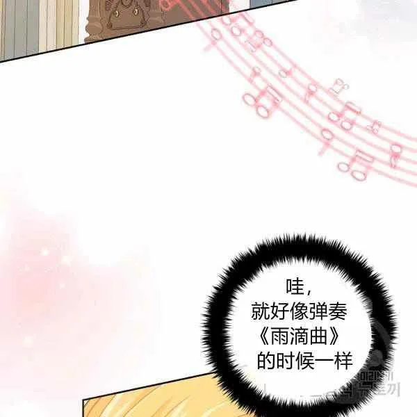 190 第107页