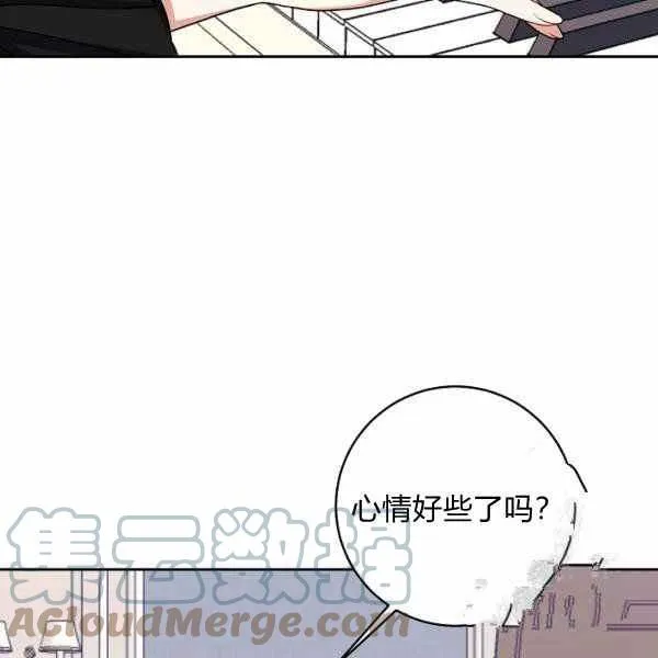 190 第113页