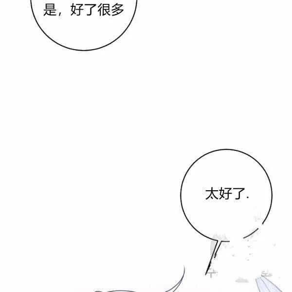 190 第115页