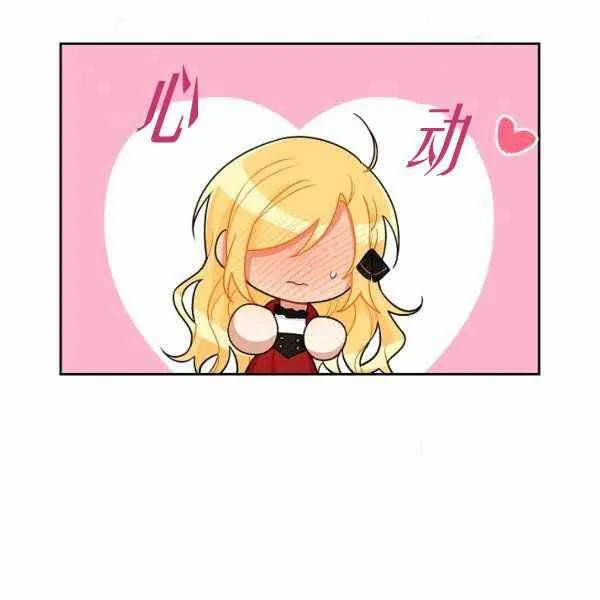 190 第118页