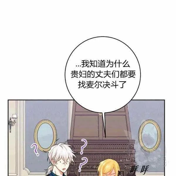 190 第119页