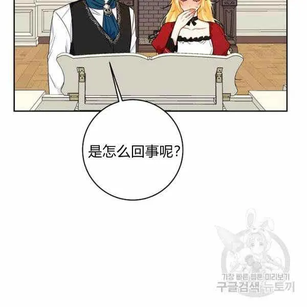 190 第120页
