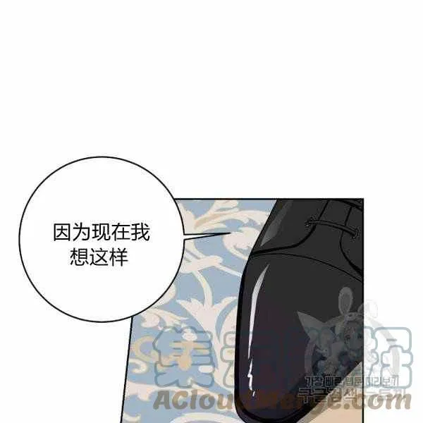 190 第121页