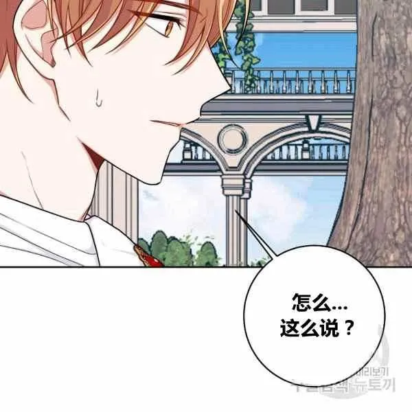 189(121 第2页