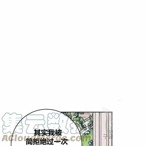 189(121 第5页