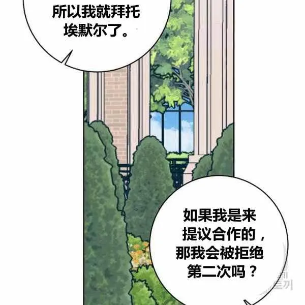 189(121 第6页