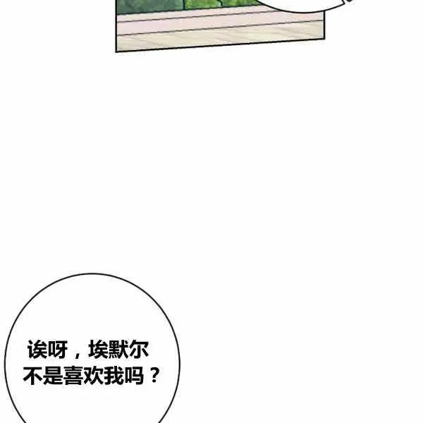 189(121 第7页
