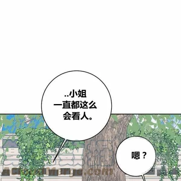 189(121 第9页