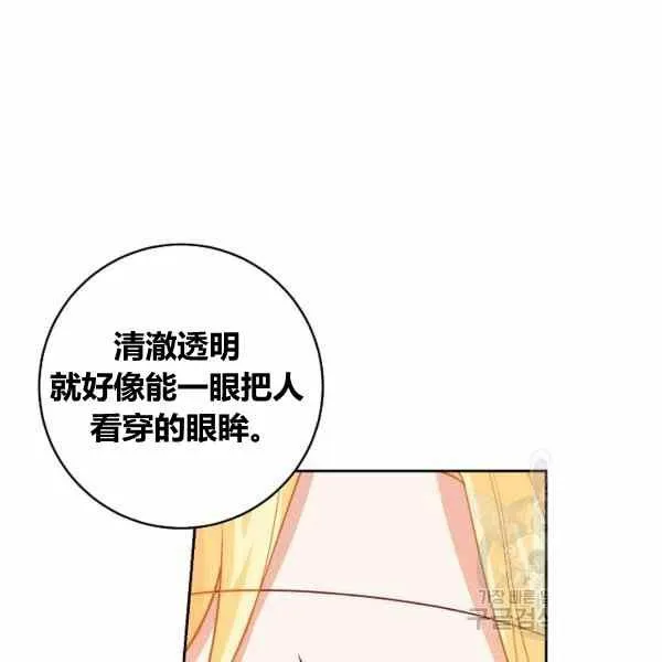 189(121 第11页