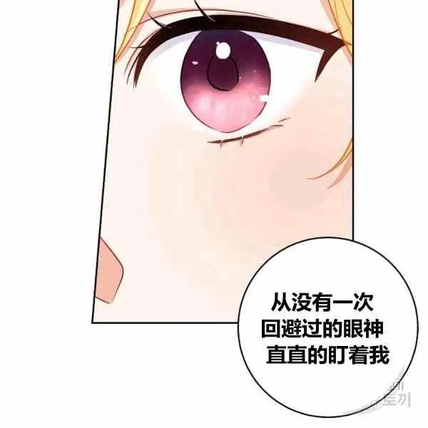 189(121 第12页