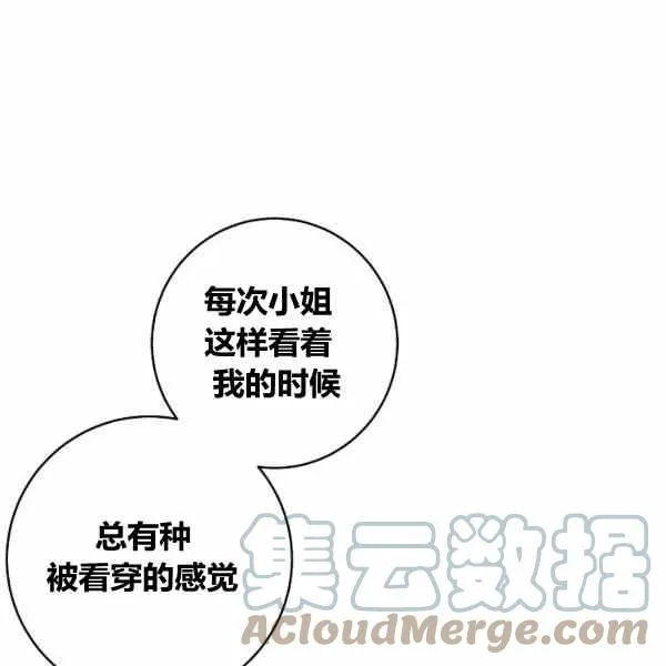 189(121 第13页