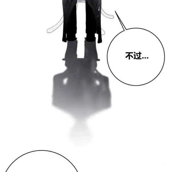 189(121 第15页
