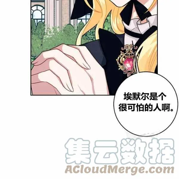 189(121 第17页