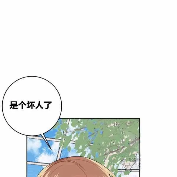 189(121 第18页