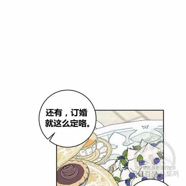 189(121 第20页