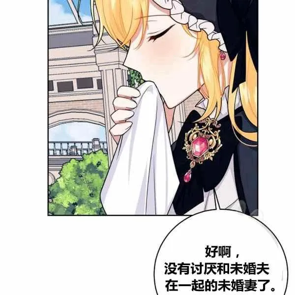 189(121 第23页