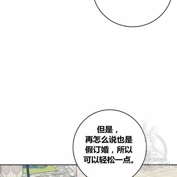 189(121 第24页