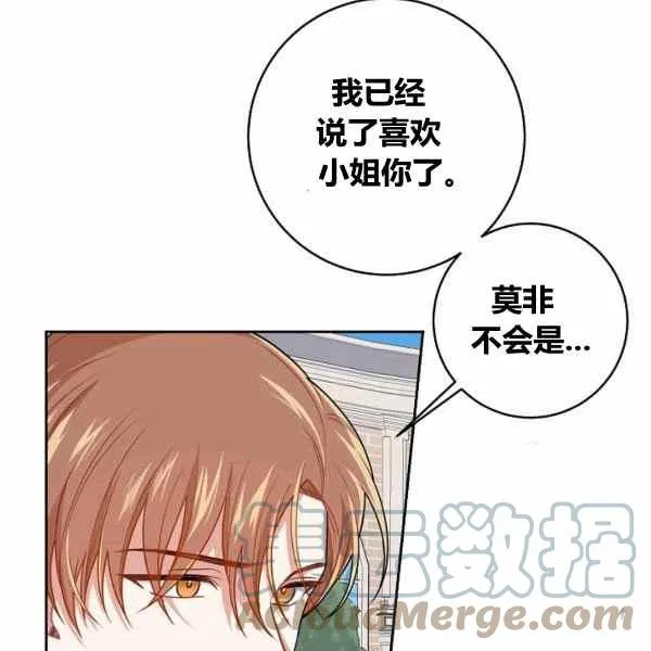 189(121 第29页