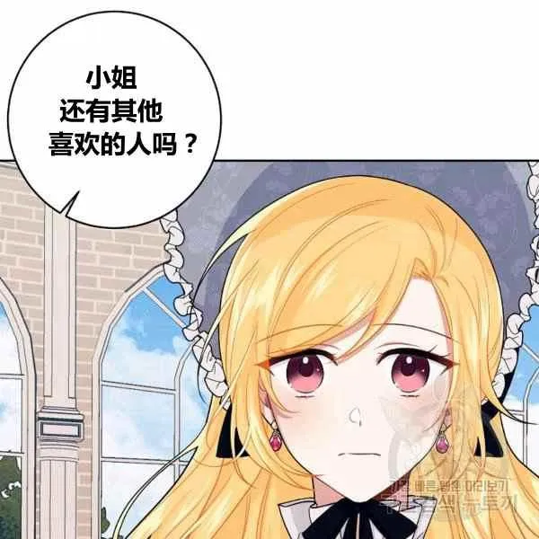 189(121 第31页