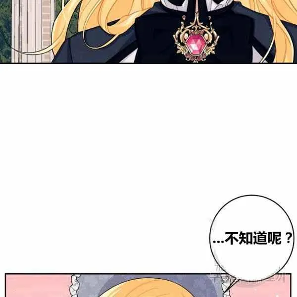 189(121 第32页