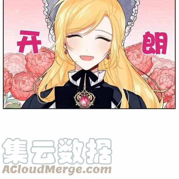 189(121 第33页