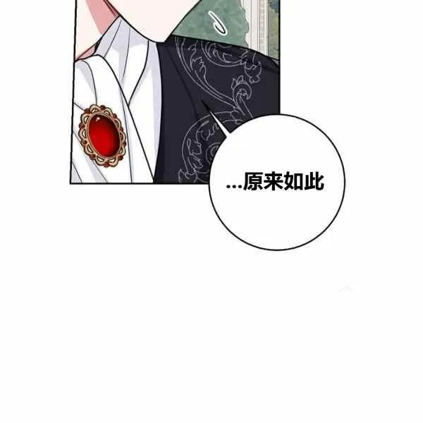 189(121 第35页