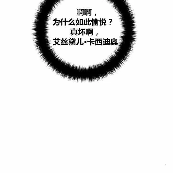 189(121 第38页