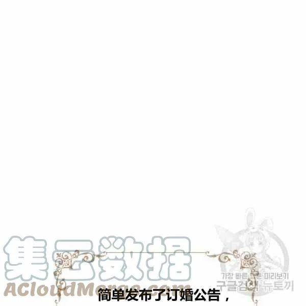 189(121 第41页