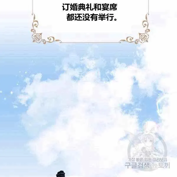 189(121 第42页