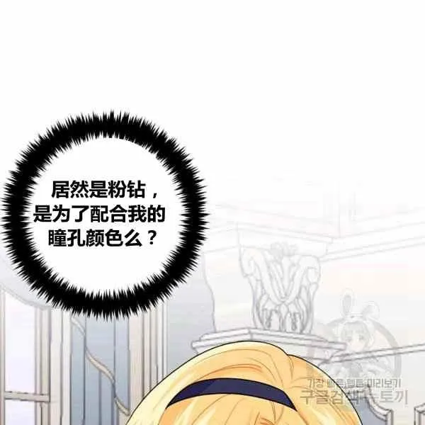 189(121 第46页