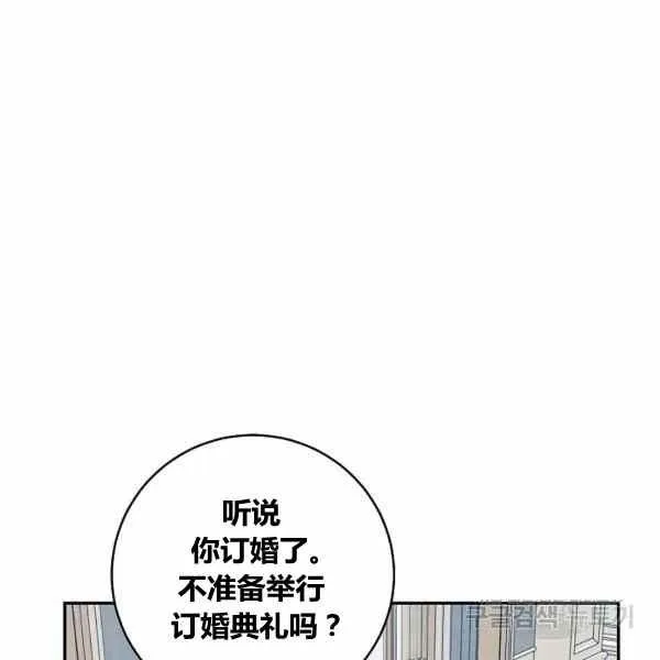 189(121 第48页