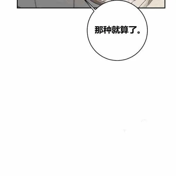 189(121 第50页