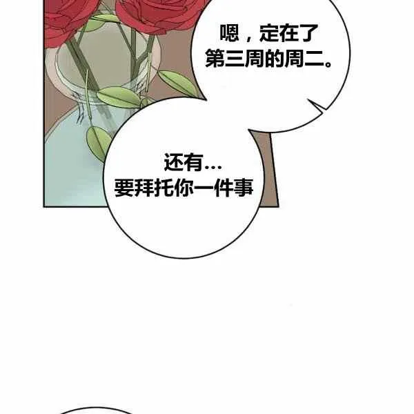 189(121 第52页