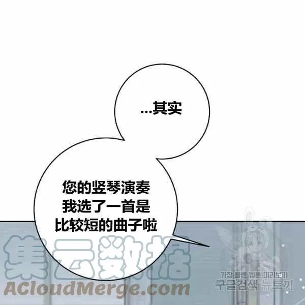 189(121 第57页