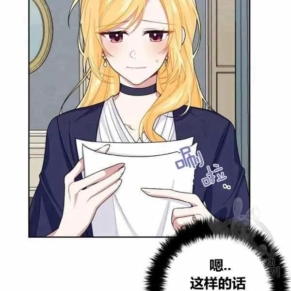 189(121 第60页