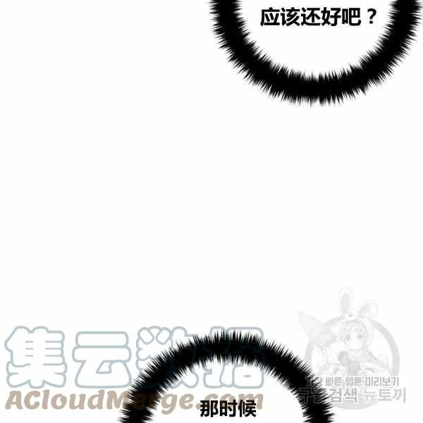 189(121 第61页