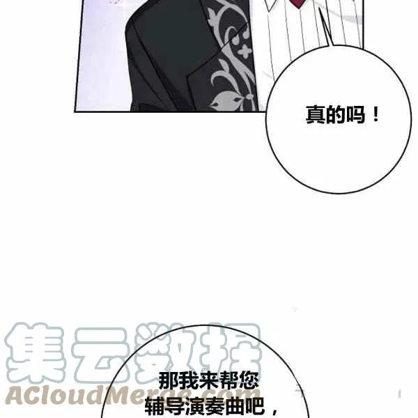189(121 第65页