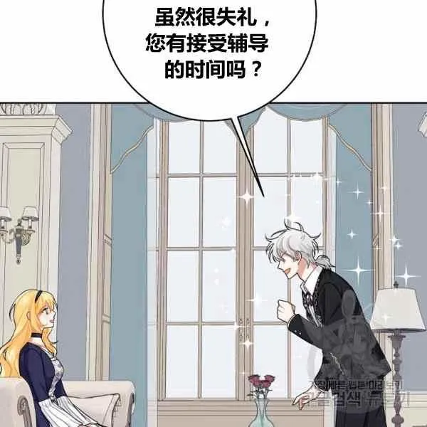 189(121 第66页