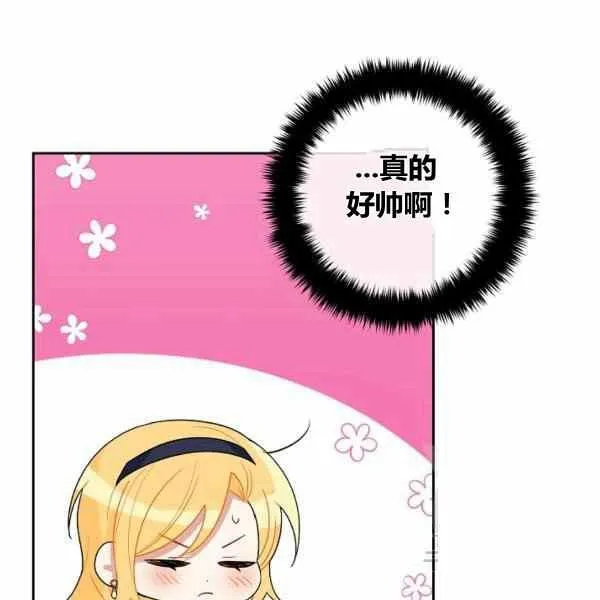 189(121 第70页