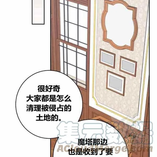 189(121 第73页