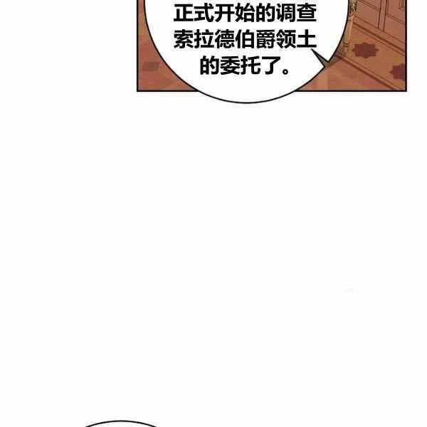 189(121 第74页