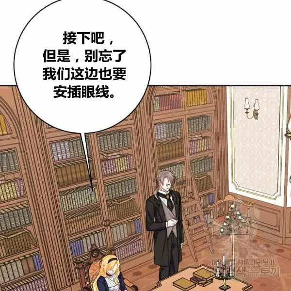 189(121 第75页
