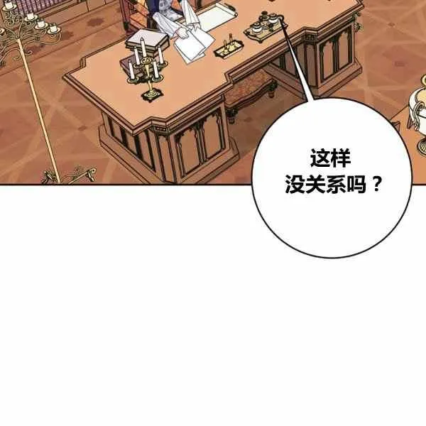 189(121 第76页