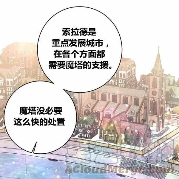 189(121 第77页