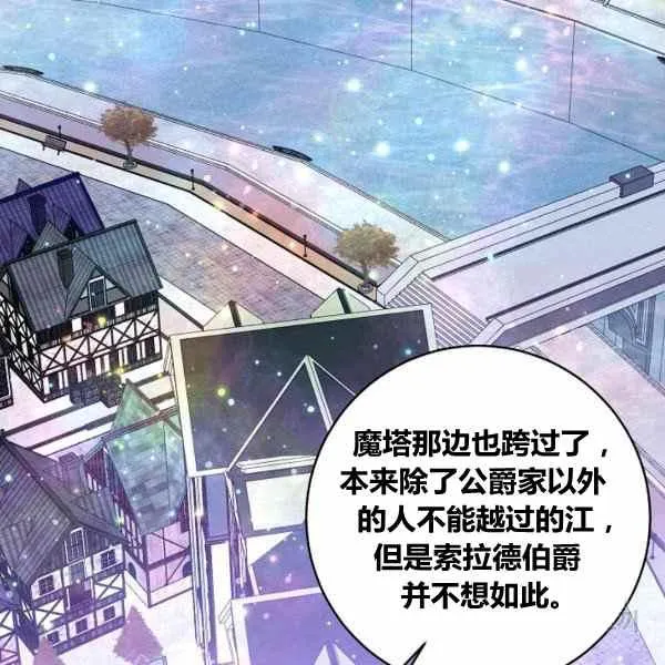 189(121 第78页
