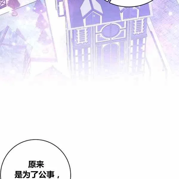 189(121 第79页