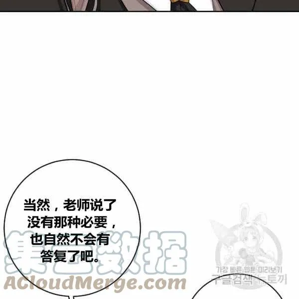 189(121 第81页