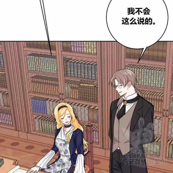 189(121 第82页