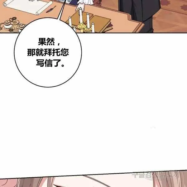 189(121 第83页