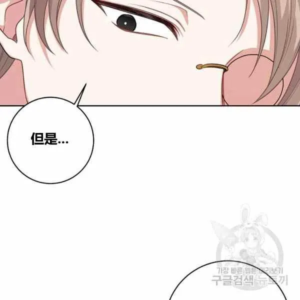 189(121 第84页